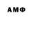 МЕТАДОН VHQ NulledCo