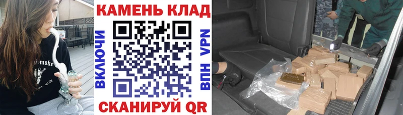 shop наркотические препараты  MEGA как войти  Шиханы  ГАШИШ индика сатива 