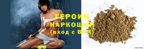 дживик Нефтекумск