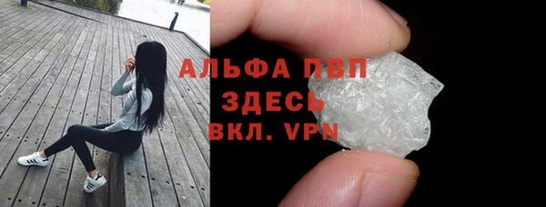 mdpv Нея