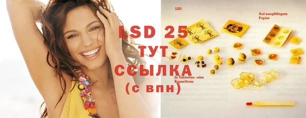 mdpv Нея