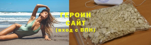 гашик Абдулино