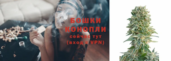гашик Абдулино