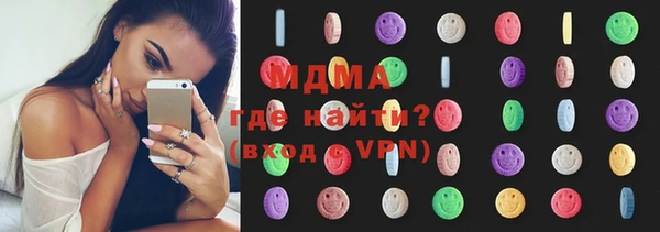 гашик Абдулино