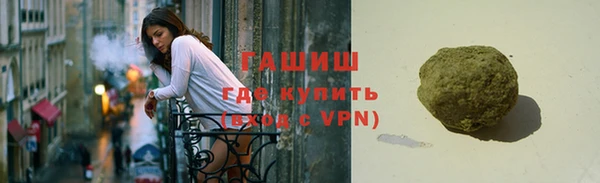 дживик Нефтекумск