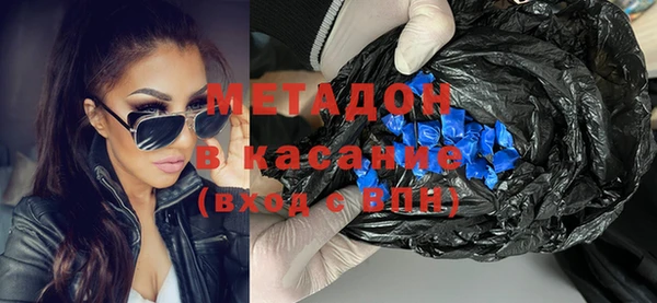 мескалин Абинск