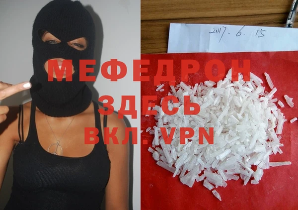 дживик Нефтекумск