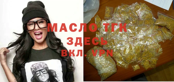 дживик Нефтекумск