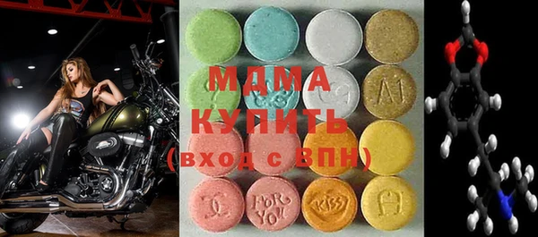 трава Нефтегорск