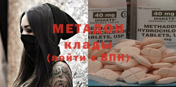 гашик Абдулино