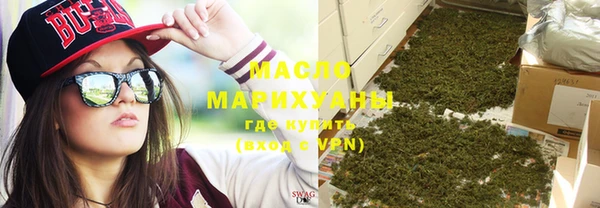 дживик Нефтекумск