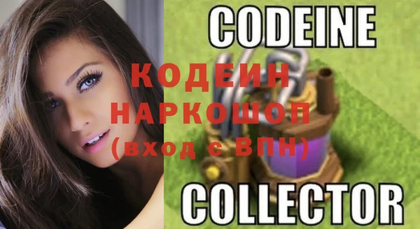 гашик Абдулино