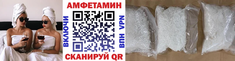 Метамфетамин мет  KRAKEN как зайти  Шиханы 